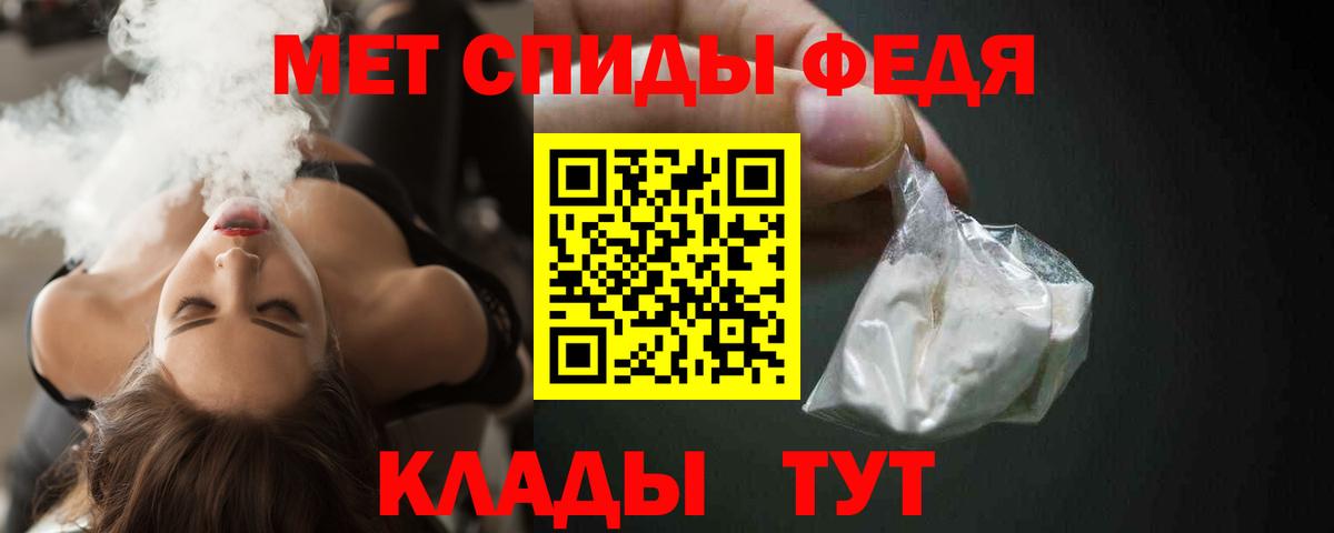 ГАШИШ  МАРИХУАНА  COCAIN  Вход с VPN  Элиста  Мефедрон   ГАШИШ 