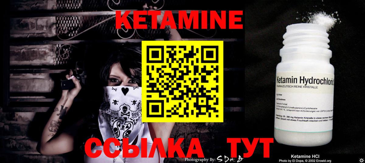 Псилоцибиновые грибы Элиста