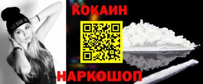 Альфа ПВП Ликино-Дулёво
