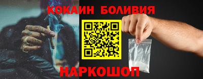 Альфа ПВП Ликино-Дулёво