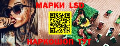 Альфа ПВП Ликино-Дулёво