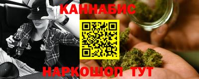 Альфа ПВП Ликино-Дулёво
