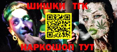 ALPHA-PVP Лесосибирск