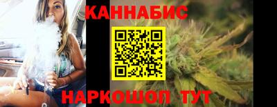 ALPHA-PVP Лесосибирск