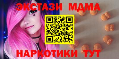 Альфа ПВП Ликино-Дулёво