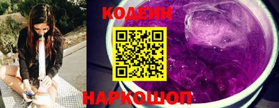 Альфа ПВП Ликино-Дулёво