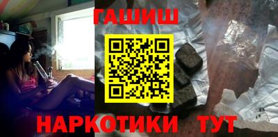 ALPHA-PVP Лесосибирск