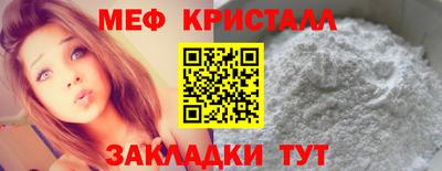ALPHA-PVP Лесосибирск