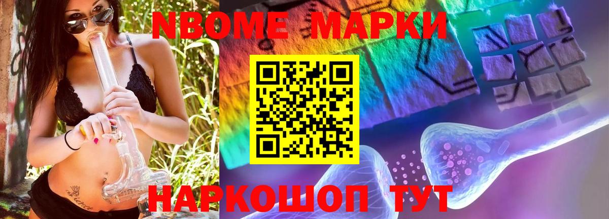 ЛСД экстази кислота  Вход с VPN  ЛСД экстази кислота  Элиста 